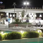 Hotel Bourgas 4*